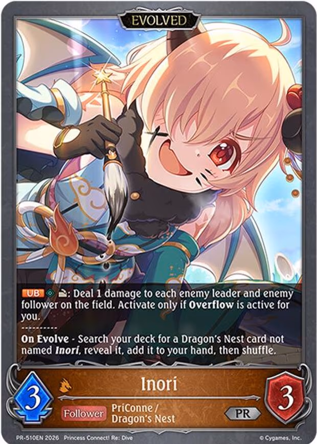 Inori - Promo (PR-510EN)