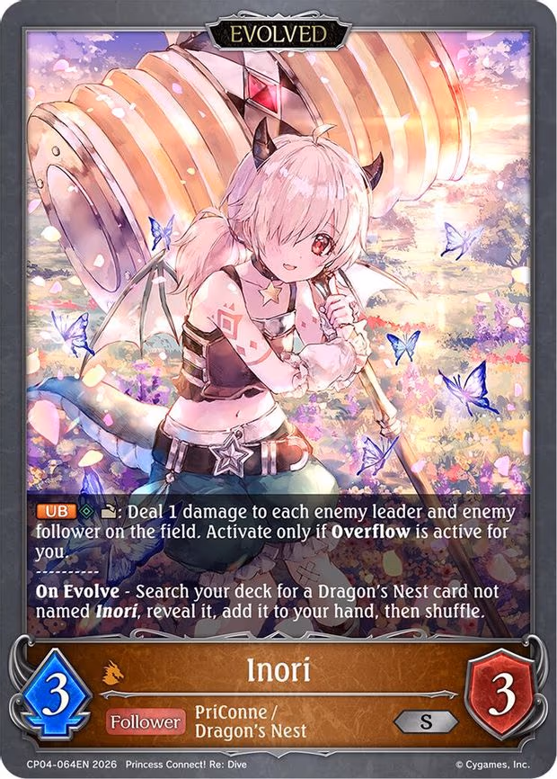 Inori - Silver (CP04-064EN)