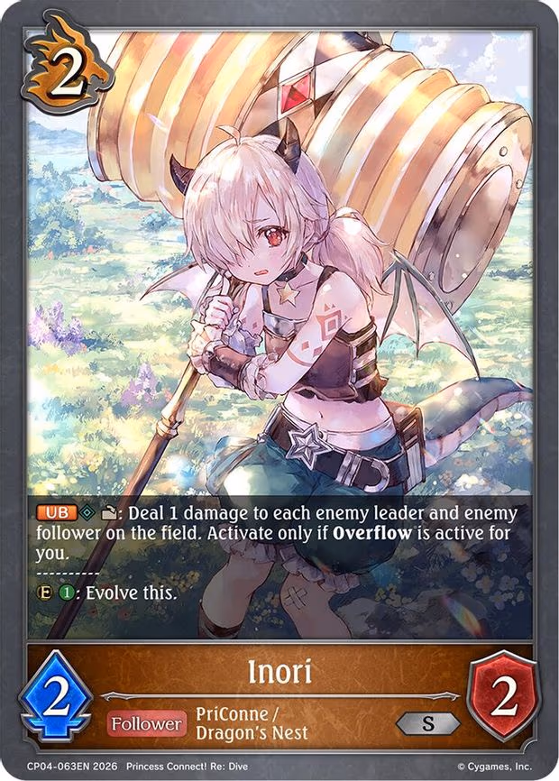 Inori - Silver (CP04-063EN)