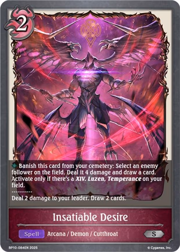 Insatiable Desire - Silver (BP10-084EN)