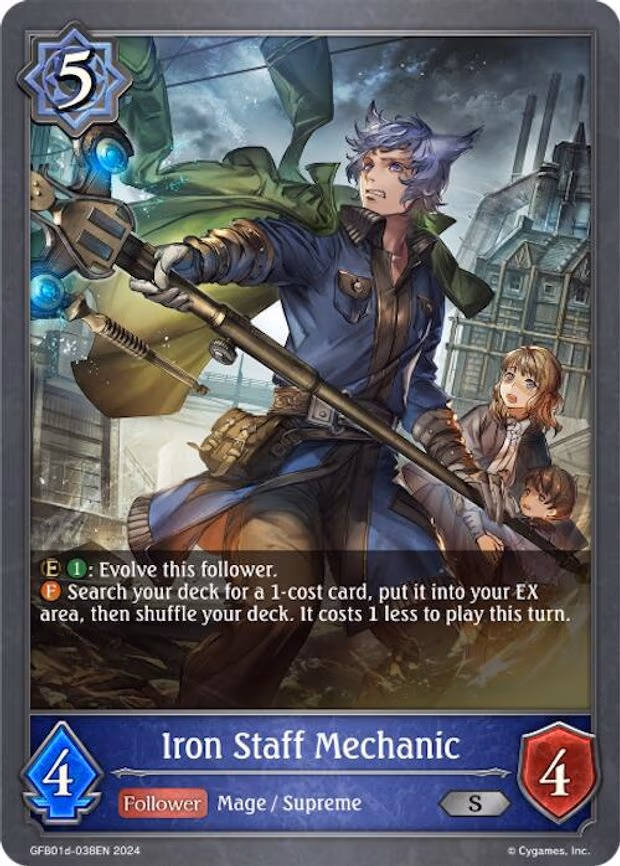 Iron Staff Mechanic - Silver (GFB01d-038EN)