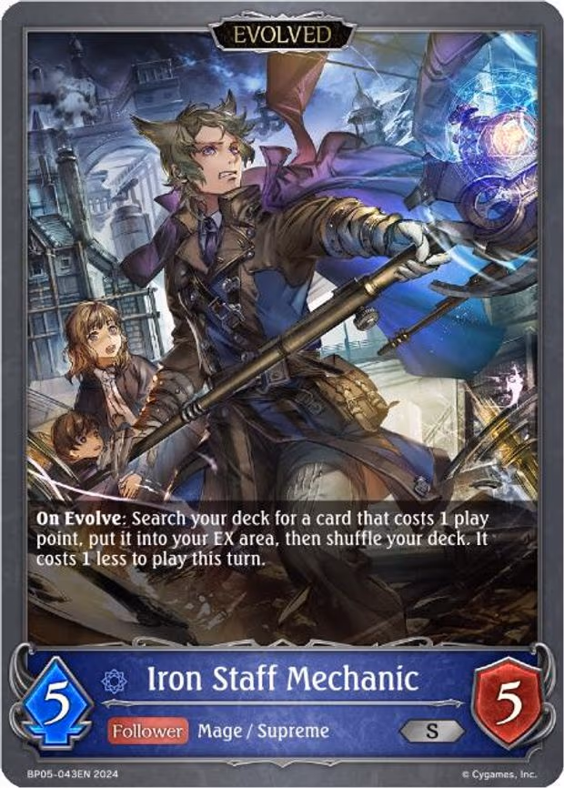 Iron Staff Mechanic - Silver (BP05-043EN)