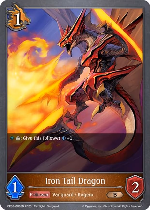 Iron Tail Dragon - Bronze (CP03-080EN)