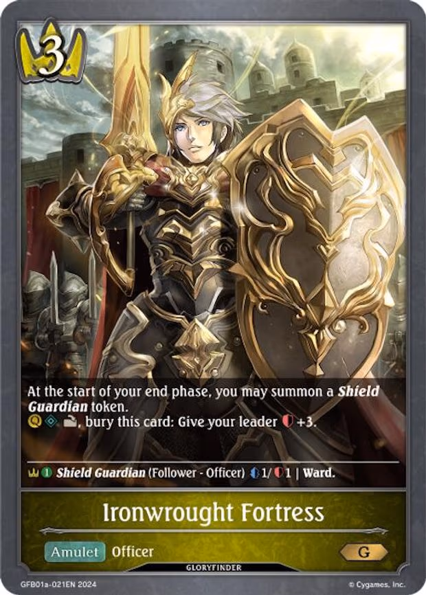 Ironwrought Fortress - Gold (GFB01a-021EN)