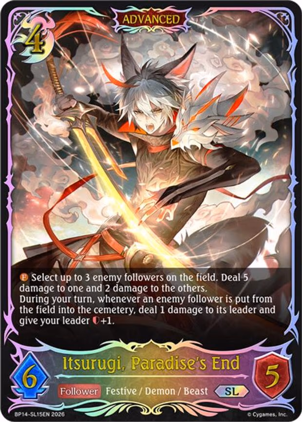 Itsurugi, Paradise's End