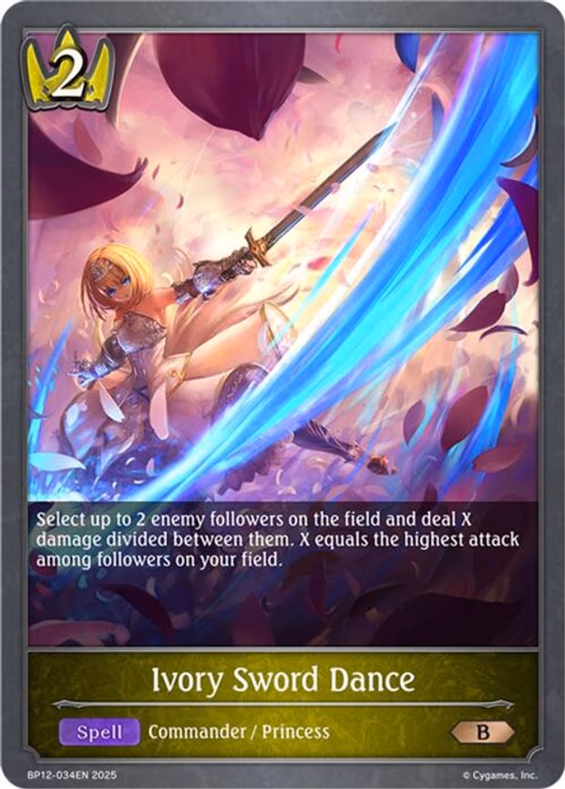 Ivory Sword Dance - Bronze (BP12-034EN)