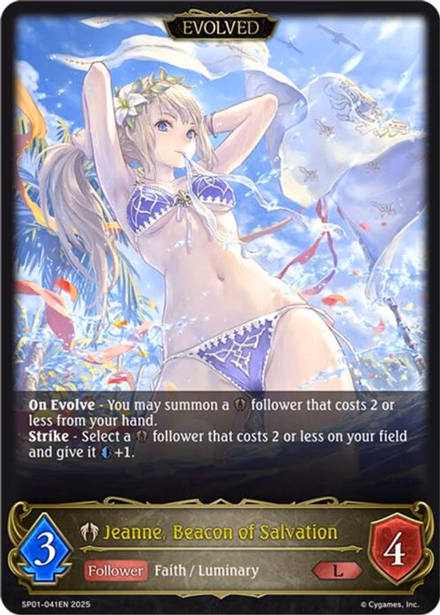 Jeanne, Beacon of Salvation - Legendary (SP01-041EN)