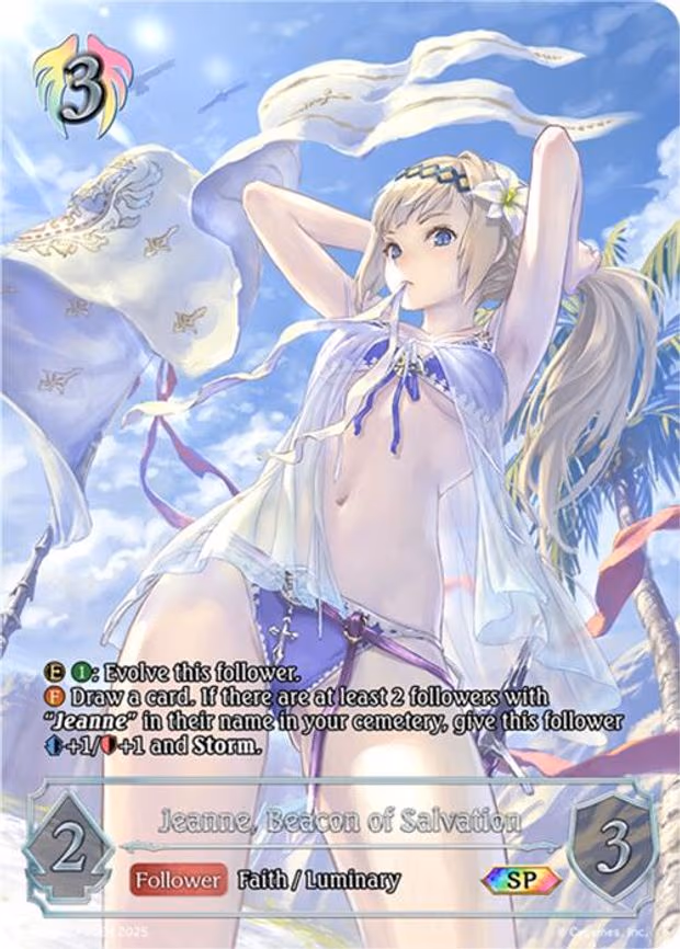 Jeanne, Beacon of Salvation - Special (SP01-SP26EN)