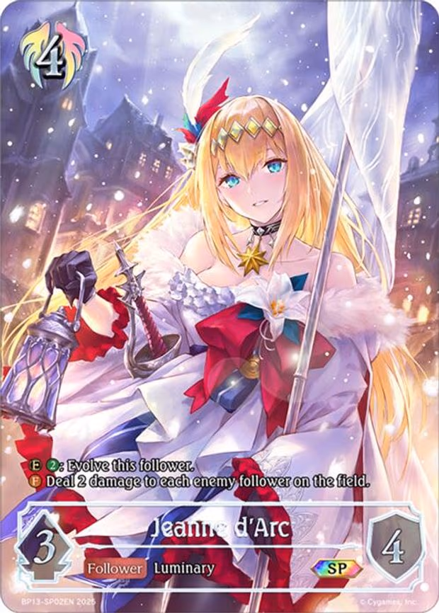 Jeanne d'Arc - Special (BP13-SP02EN)