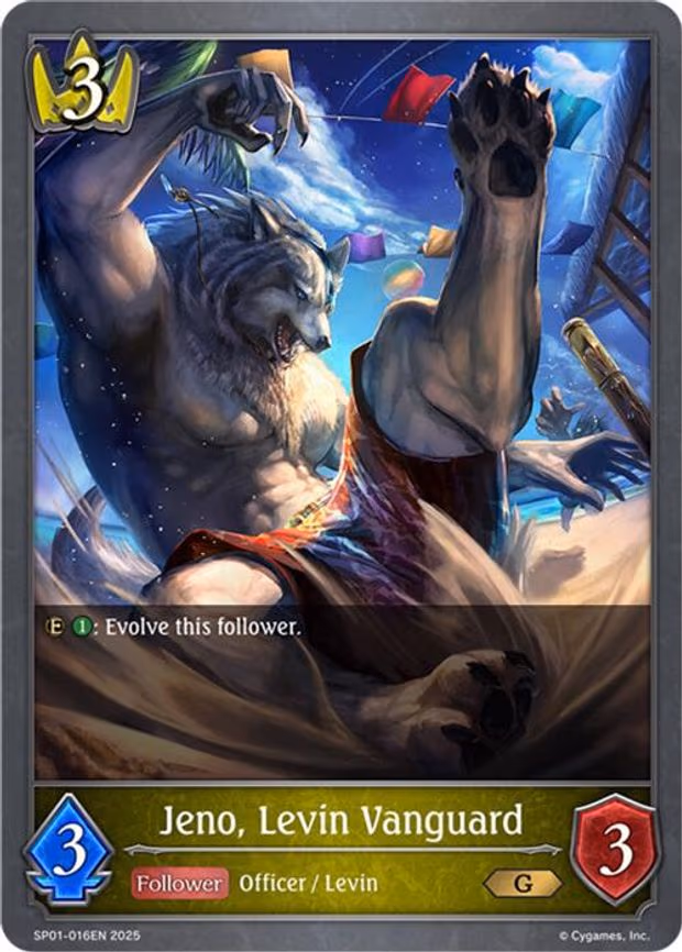 Jeno, Levin Vanguard - Gold (SP01-016EN)