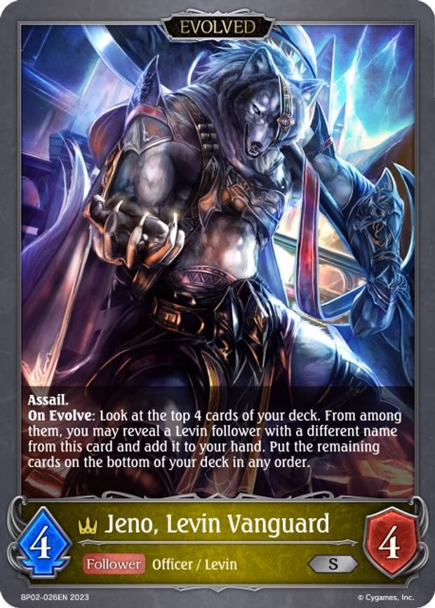 Jeno, Levin Vanguard - Silver (BP02-026EN)