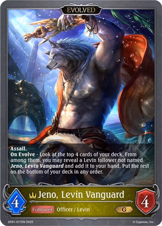 Jeno, Levin Vanguard - Gold (SP01-017EN)