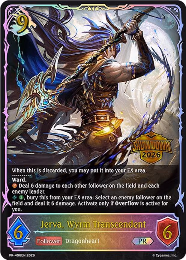 Jerva, Wyrm Transcendent - Promo (PR-496EN)