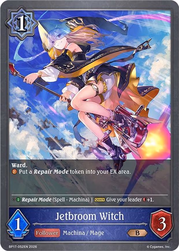 Jetbroom Witch - Bronze (BP17-052EN)