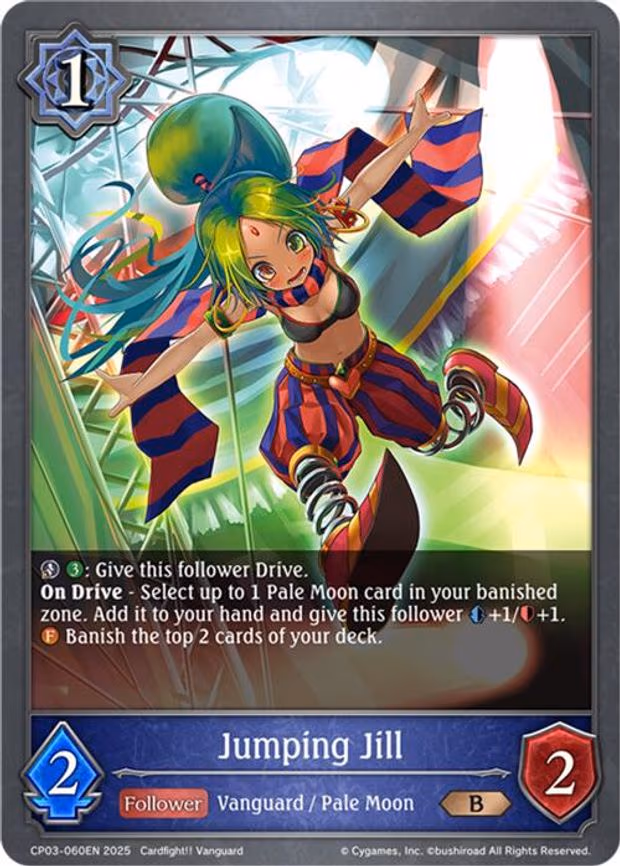 Jumping Jill - Bronze (CP03-060EN)