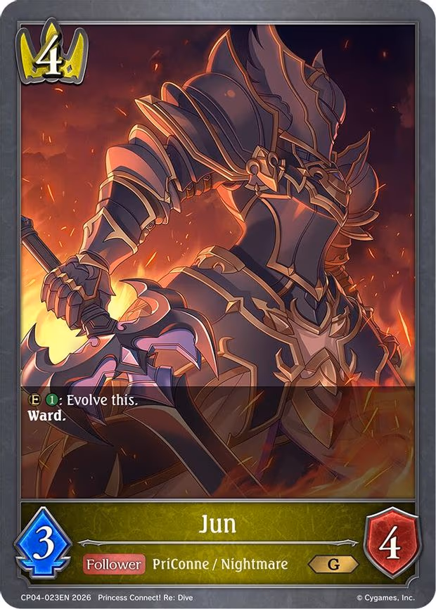 Jun - Gold (CP04-023EN)