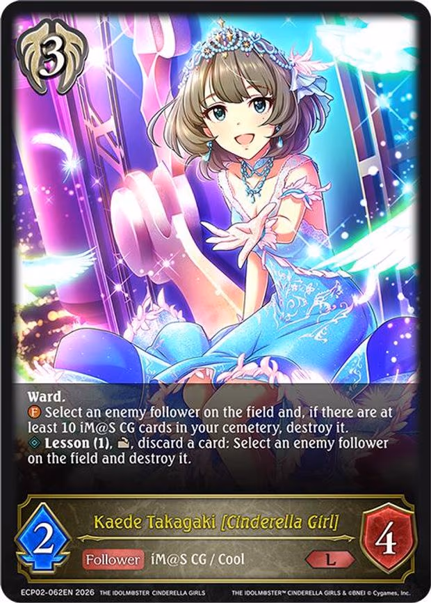 Kaede Takagaki [Cinderella Girl] - Legendary (ECP02-062EN)