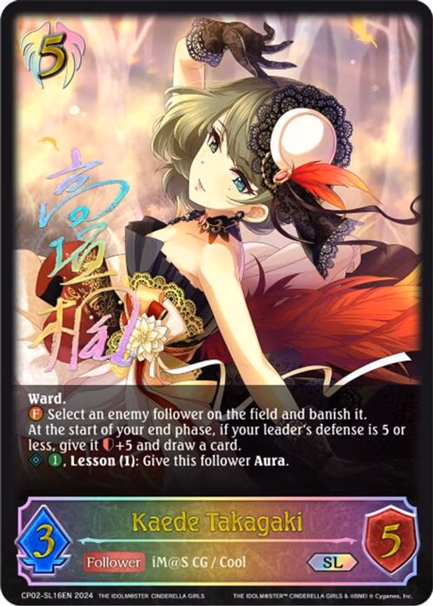 Kaede Takagaki - Super Legendary (CP02-SL16EN)