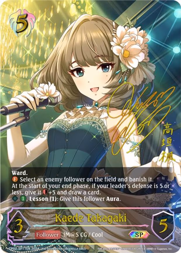 Kaede Takagaki - Special (CP02-SP11EN)