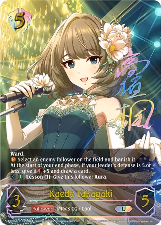 Kaede Takagaki - Ultimate (CP02-U11EN)