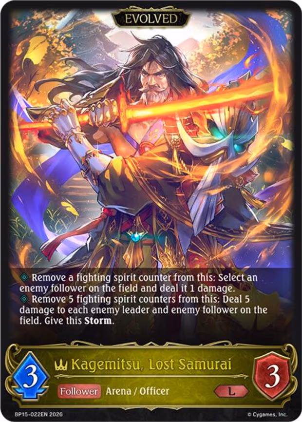Kagemitsu, Lost Samurai - Legendary (BP15-022EN)