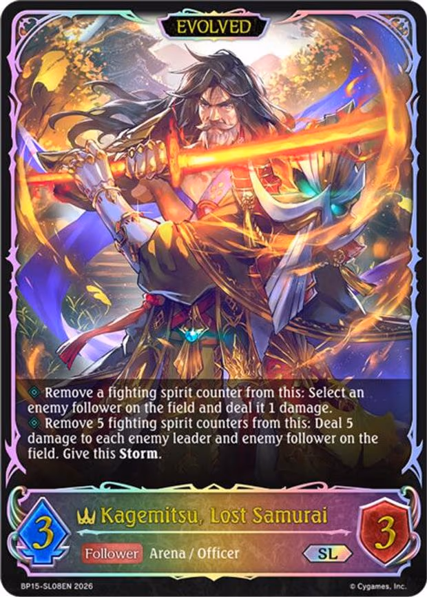 Kagemitsu, Lost Samurai - Super Legendary (BP15-SL08EN)