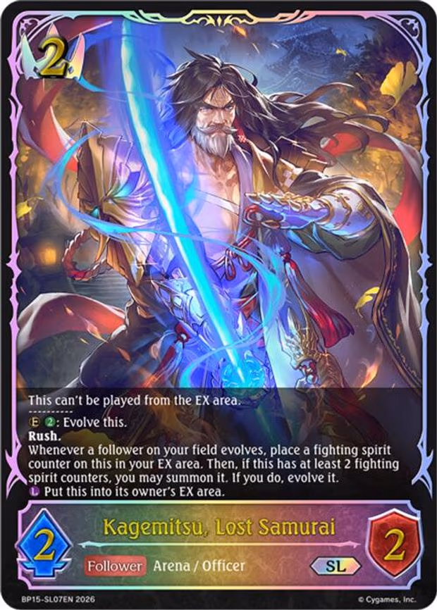 Kagemitsu, Lost Samurai - Super Legendary (BP15-SL07EN)
