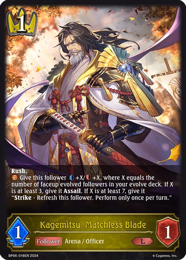 Kagemitsu, Matchless Blade - Legendary (BP06-018EN)