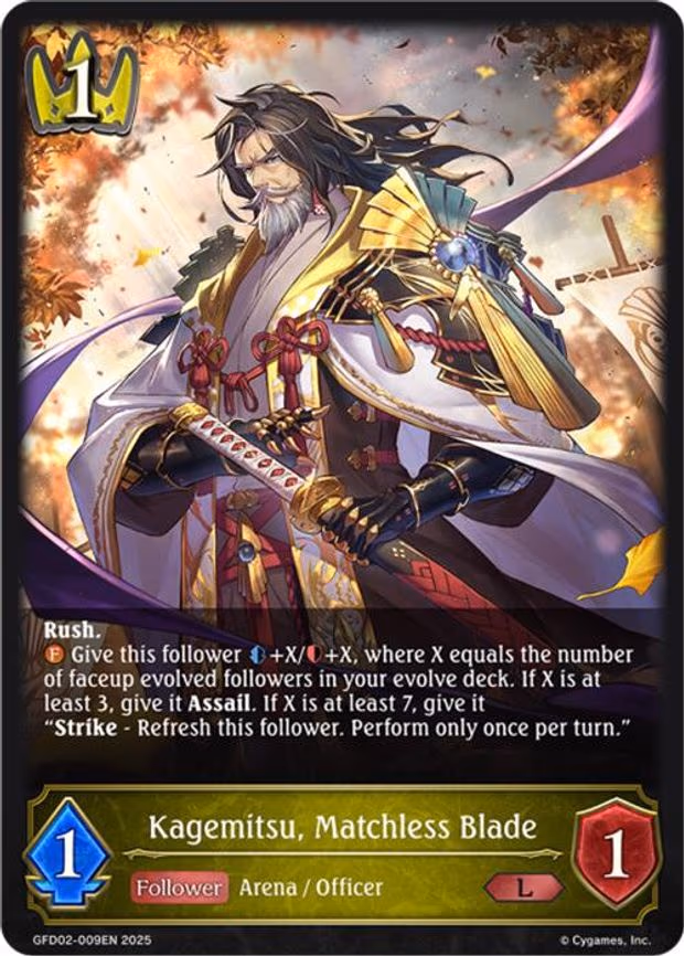 Kagemitsu, Matchless Blade - Legendary (GFD02-009EN)