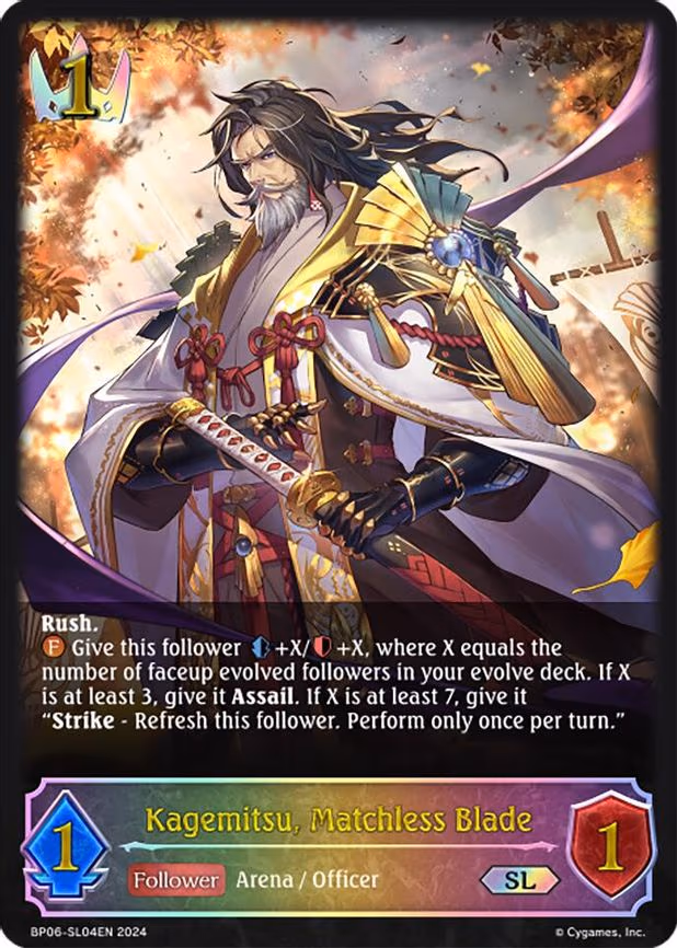 Kagemitsu, Matchless Blade - Super Legendary (BP06-SL04EN)