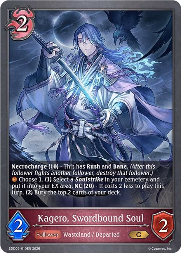 Kagero, Swordbound Soul
