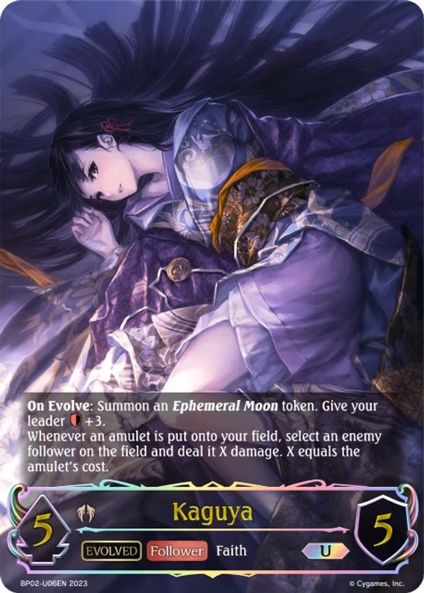 Kaguya - Ultimate (BP02-U06EN)