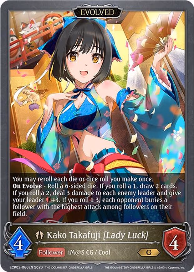 Kako Takafuji [Lady Luck] - Gold (ECP02-066EN)