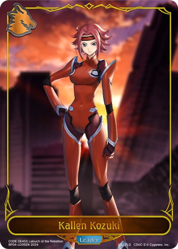Kallen Kozuki