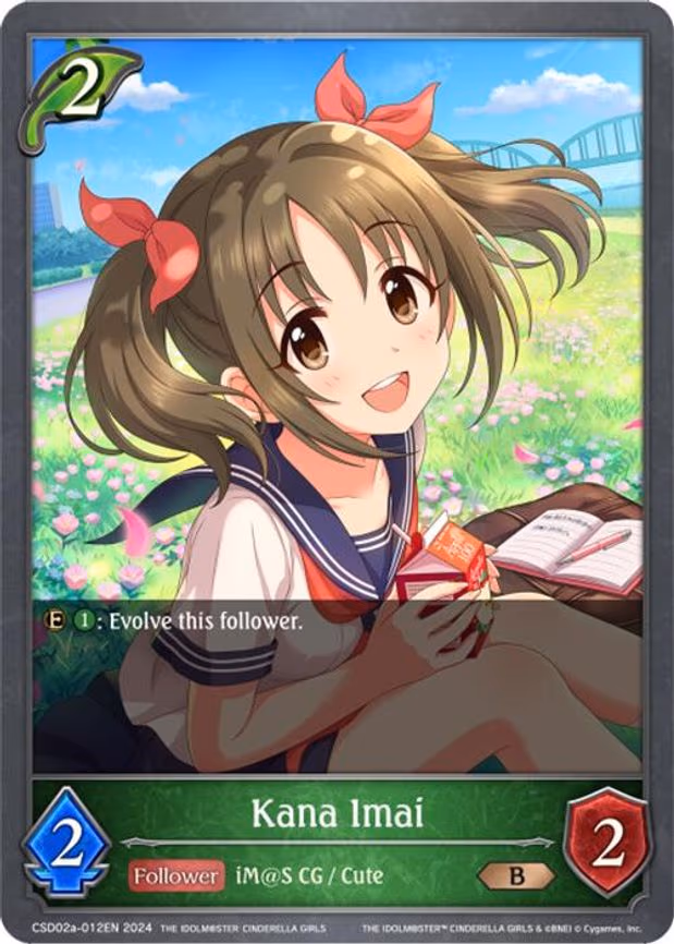 Kana Imai