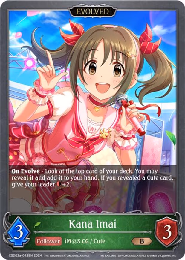 Kana Imai