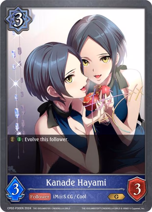 Kanade Hayami - P30EN - Premium (CP02-P30EN)