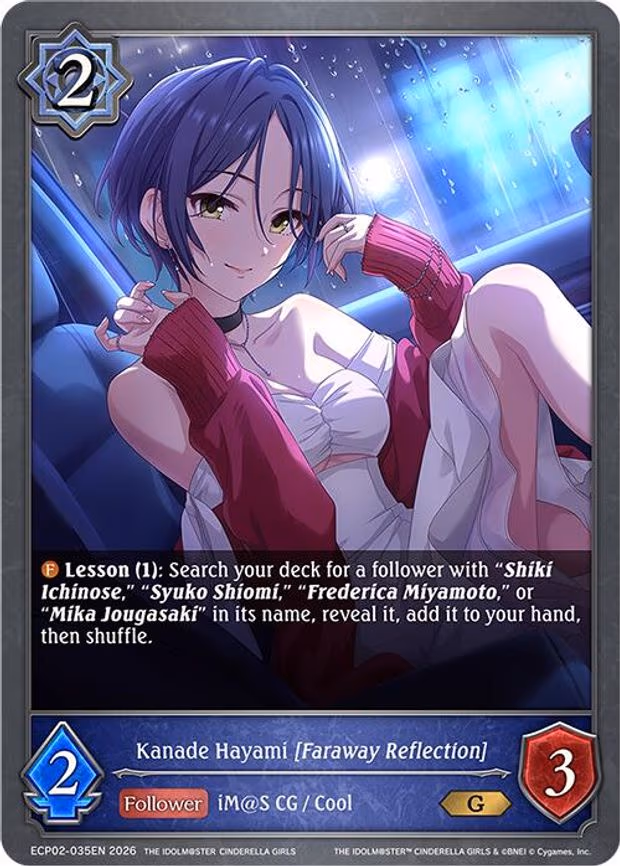 Kanade Hayami [Faraway Reflection] - Gold (ECP02-035EN)
