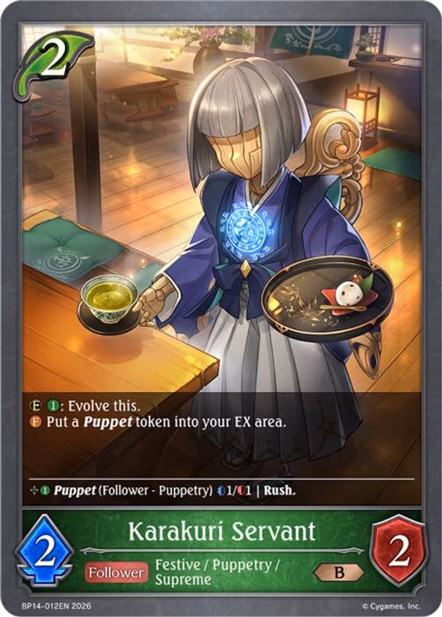 Karakuri Servant - Bronze (BP14-012EN)