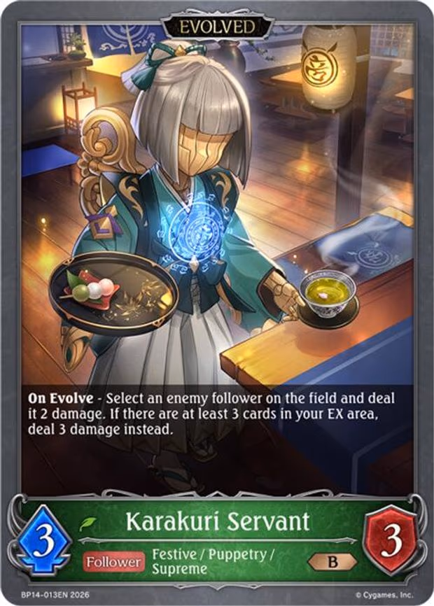 Karakuri Servant - Bronze (BP14-013EN)