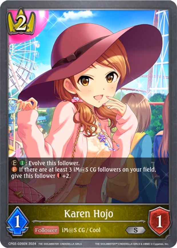 Karen Hojo - Silver (CP02-026EN)