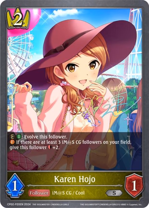 Karen Hojo - P20EN - Premium (CP02-P20EN)