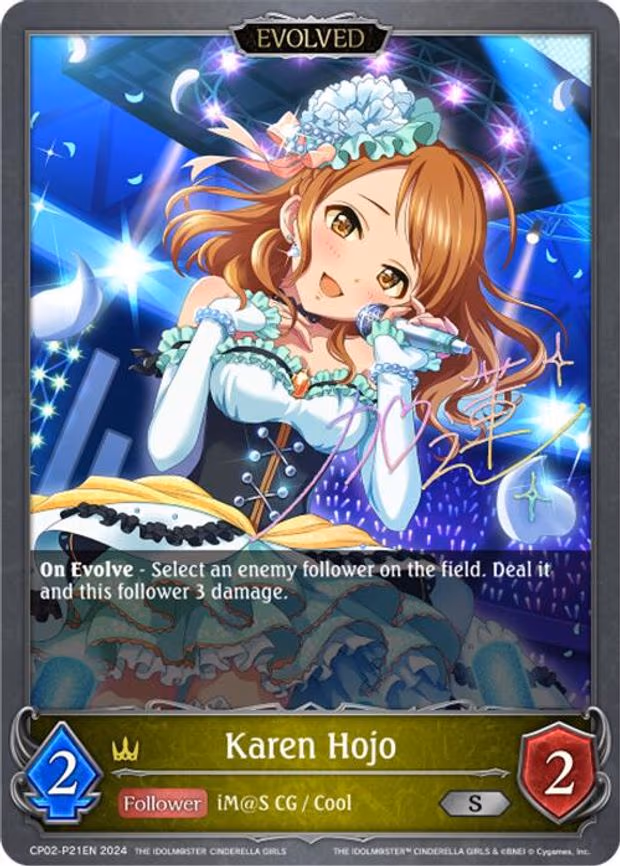 Karen Hojo (Evolved) - P21EN - Premium (CP02-P21EN)