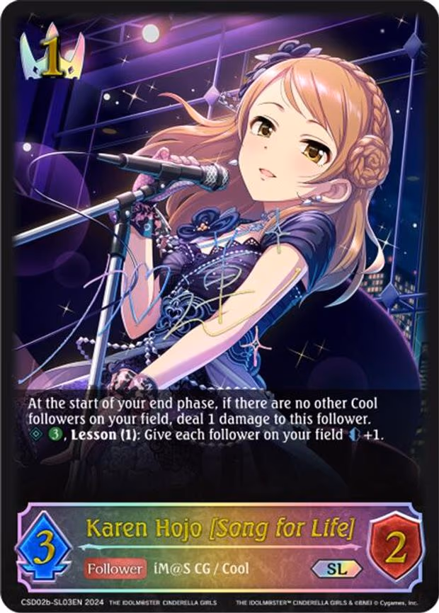 Karen Hojo [Song for Life]