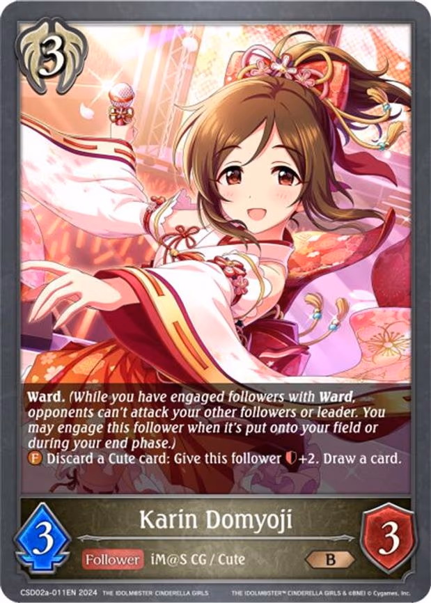 Karin Domyoji - Bronze (CSD02a-011EN)