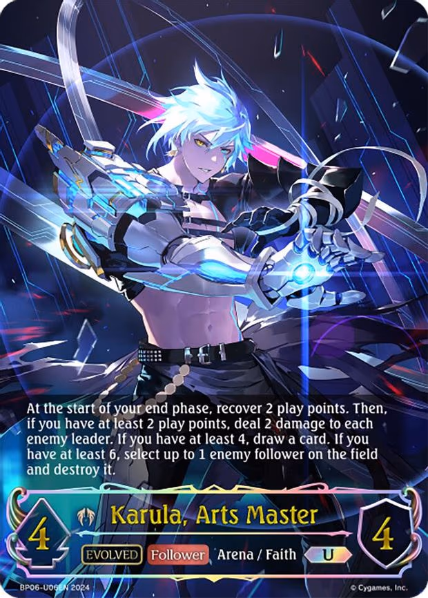 Karula, Arts Master - Ultimate (BP06-U06EN)