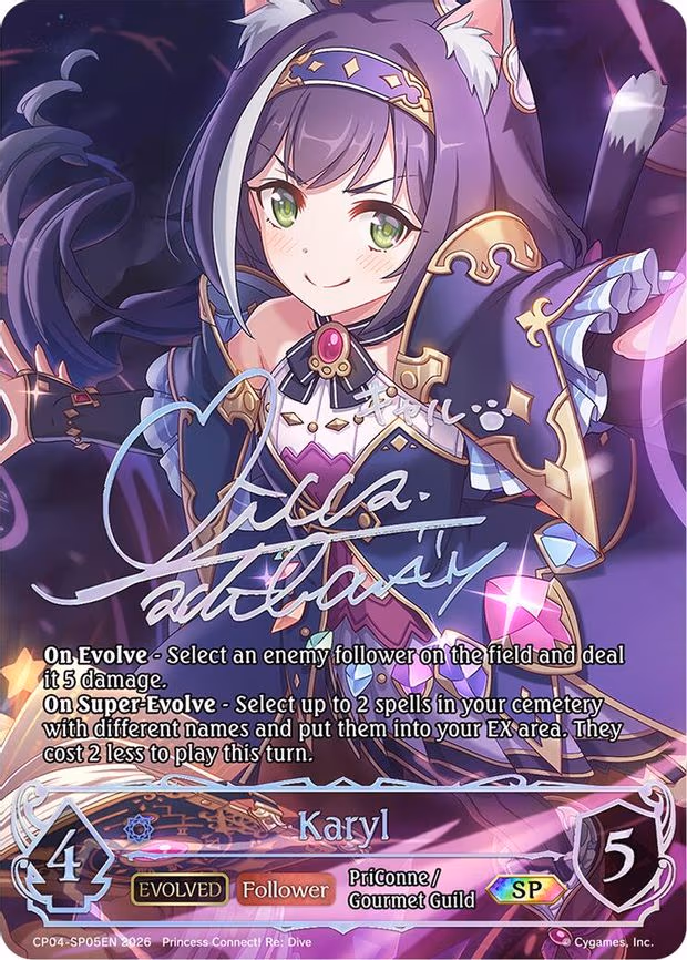 Karyl - Special (CP04-SP05EN)