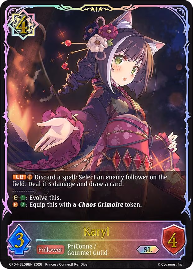 Karyl - Super Legendary (CP04-SL09EN)
