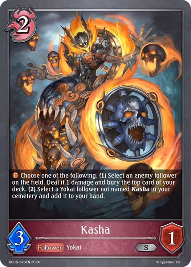 Kasha - Silver (BP06-076EN)