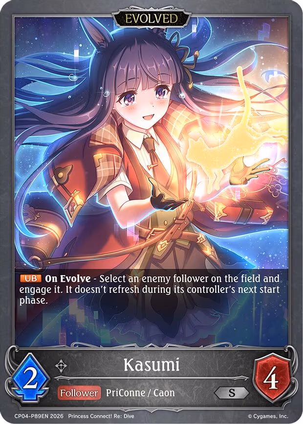 Kasumi (Evolved) - P89EN - Premium (CP04-P89EN)